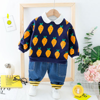 uploads/erp/collection/images/Children Clothing/youbaby/XU0341548/img_b/img_b_XU0341548_1_MSF8e0Q6g1liQXgjdPCi3gQ91zr9y5Yz